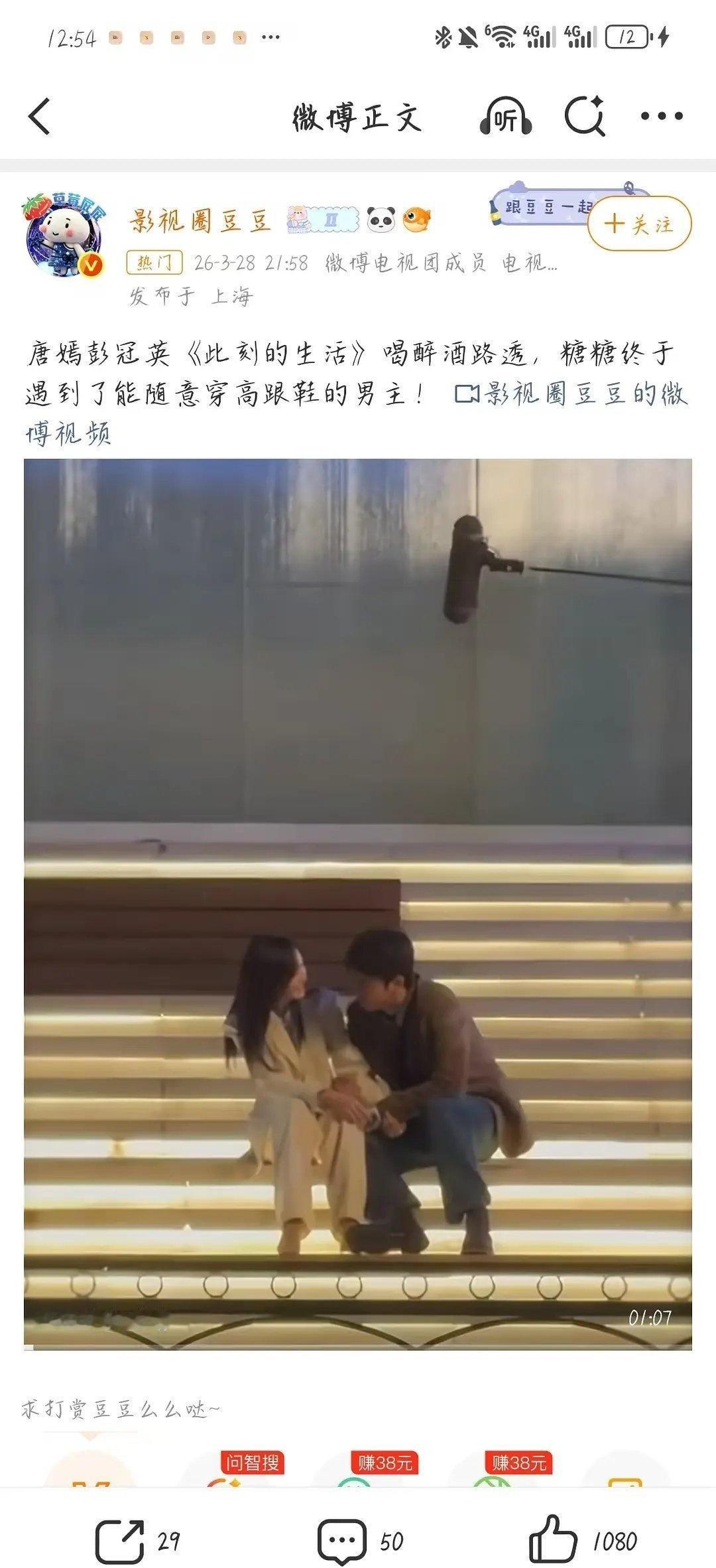轧两部戏为什么没人说啊​​​