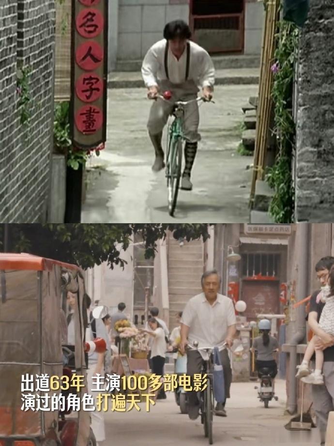 出道63年，主演100多部电影的成龙，在《过家家》里成了骑车的邻家长辈。