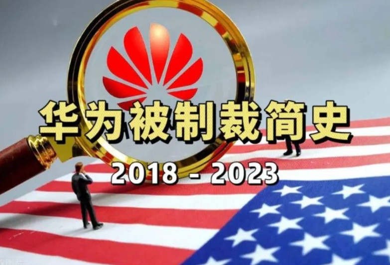 华为制裁的那几年，友商也就研究了这么几年的充电速度，其实啥也没研究出来。当初余总