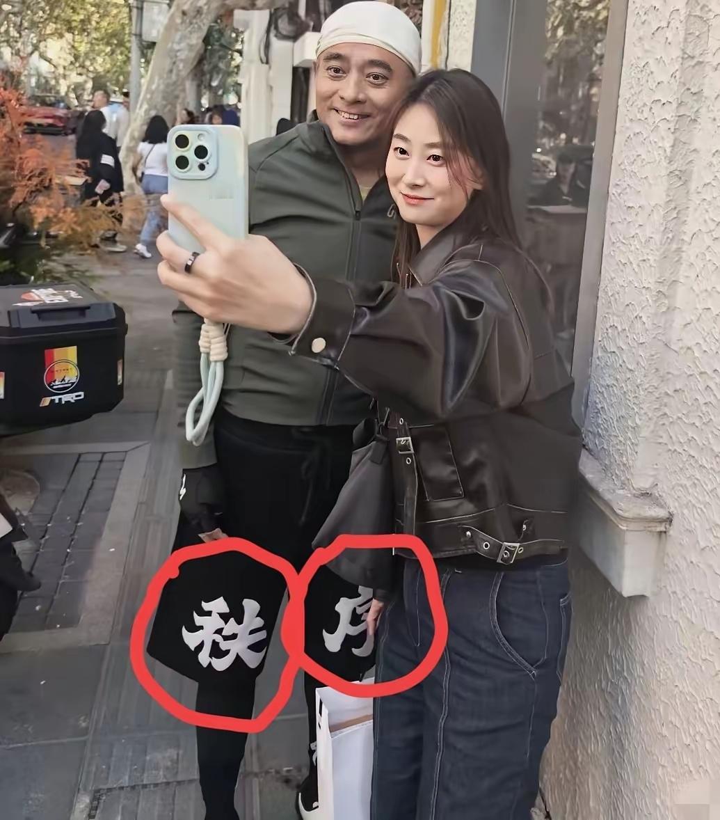 网友们因为陈龙短裤上的“秩序”俩字吵翻了天，有人说这是日式笔法，只有日本人才会这