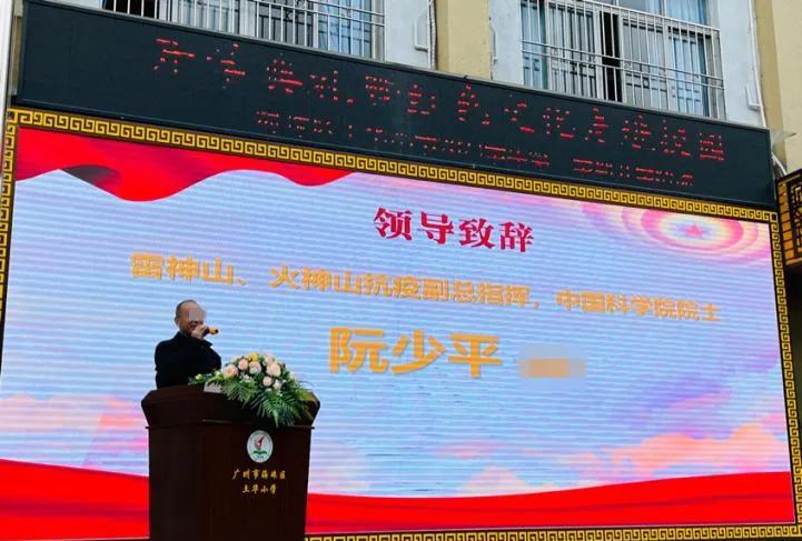 骗子阮少平之所以如此轻松骗倒一大片，这四点有点意思：1，还是那句话：这个世界不
