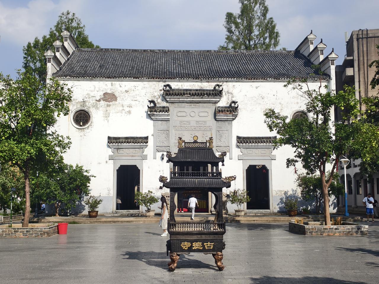 古德寺（250911）古德寺始建于1877年，此后历经多次扩建与修缮。因其曾救