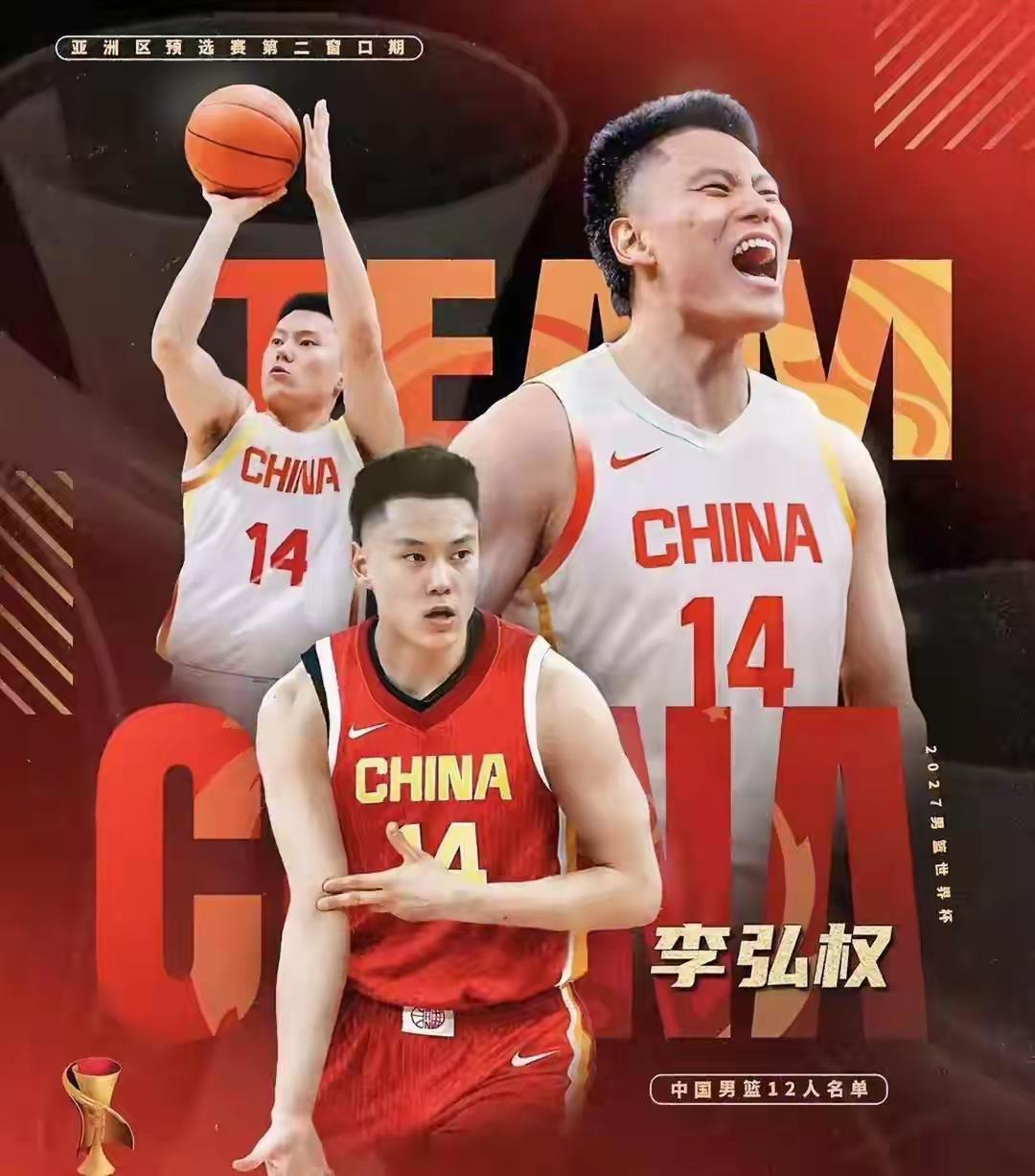 据上海媒体报道，昨天上海久事俱乐部官方宣布与球队锋线悍将李弘权完成续约，三年D