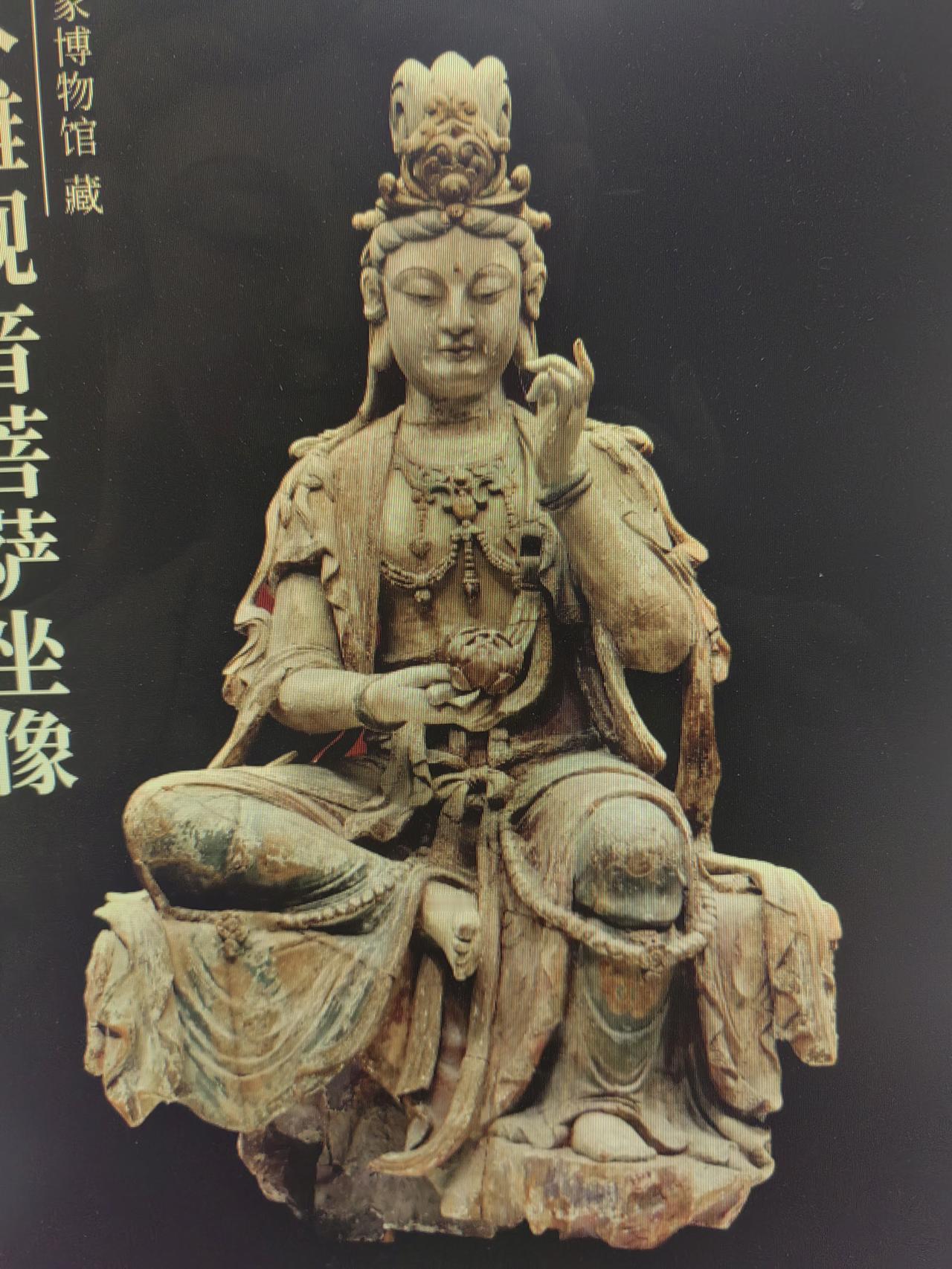 风水新解：风水就是风和水。空气的流动形成风，风决定温度。水是生命的源泉，水决