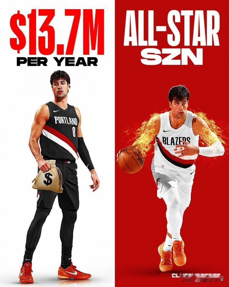 值得杨瀚森学习，阿夫迪亚年薪1375万美元场均拿到25.5分!2023年，阿