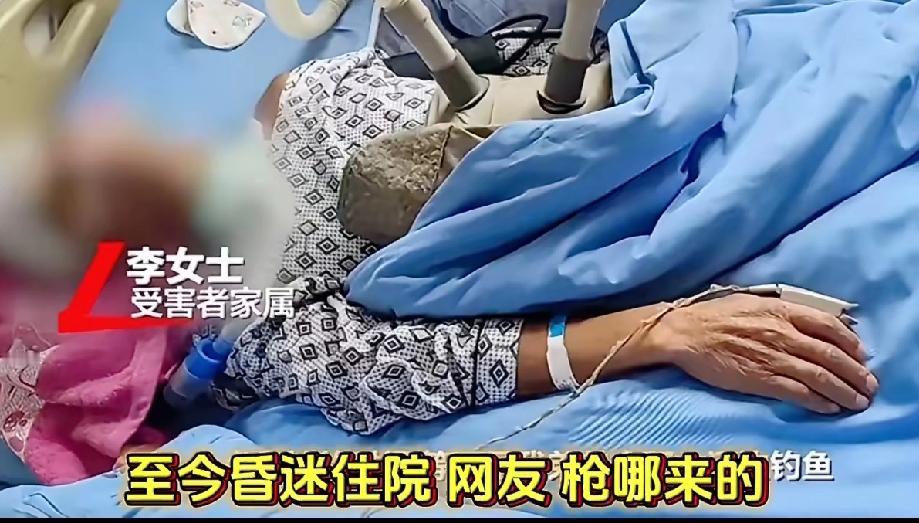 谁能想到钓个鱼能把命搭进去？湖南益阳这位54岁大叔，深夜去洞庭湖夜钓，鱼线断了两