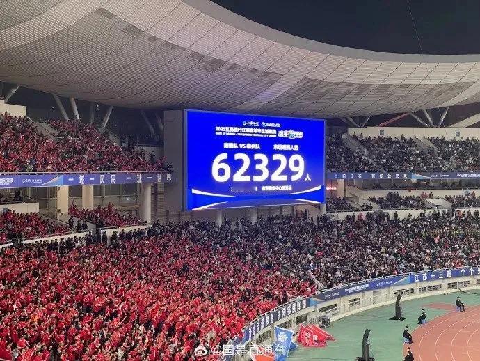 最后一刻3:4败给泰州，干赢南京的南通，也没能当上“南哥”。只不过第一届苏超联赛