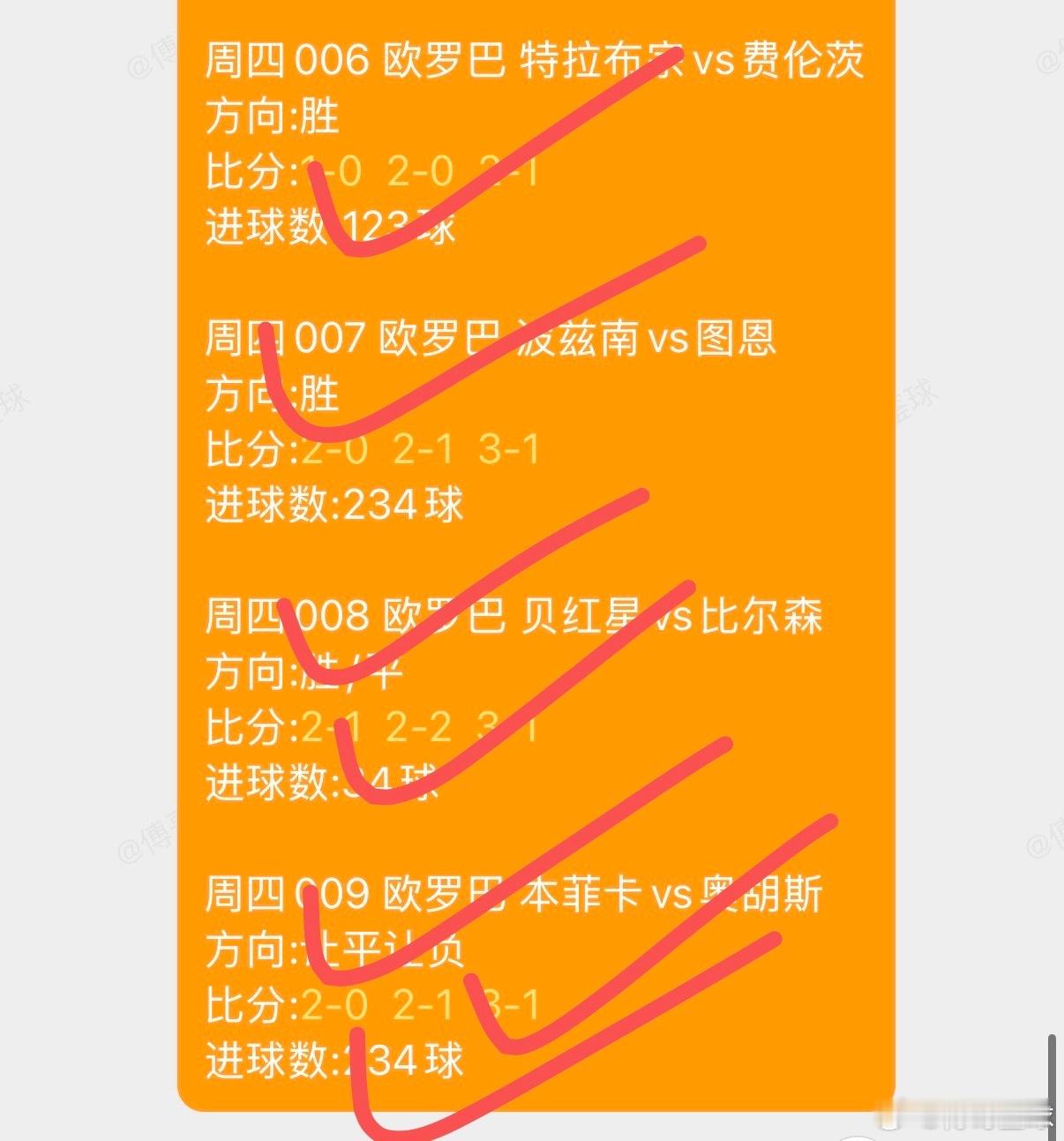 内部推荐不会让你失望