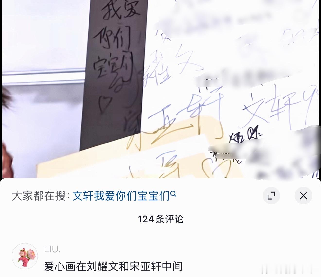 依旧震撼