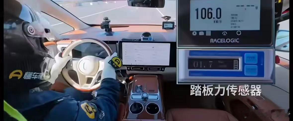 华为不背锅！江淮造高端还是需要靠点谱，测试紧急制动给刹车踩断了？尊界V800怎么