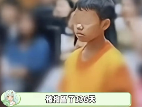 14岁初中生遭到15名同学长期霸凌，最后忍无可忍，奋起反抗造成2人重伤，1人轻伤