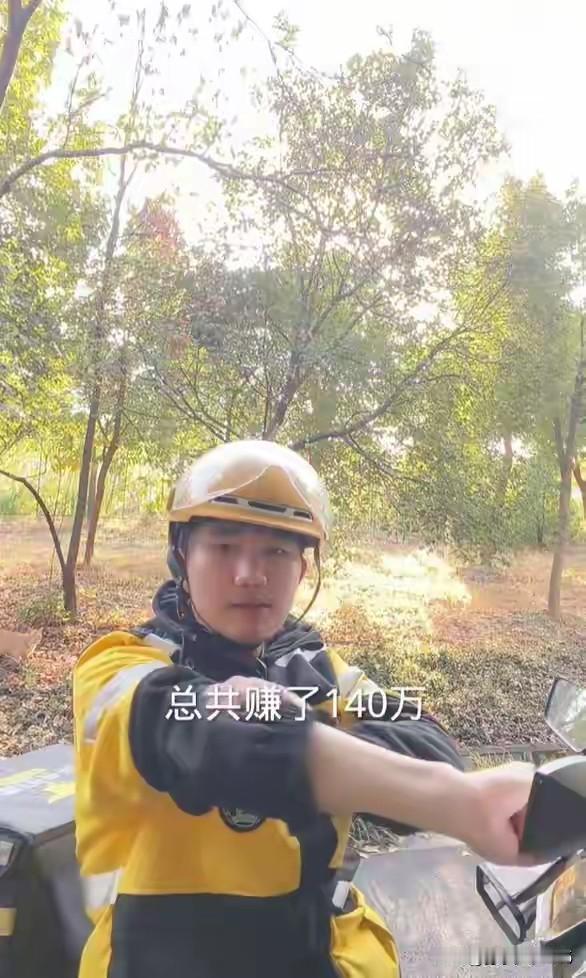 5年，112万！上海“单王”时间表曝光，网友：看完我酸了！你没看错！5年，存