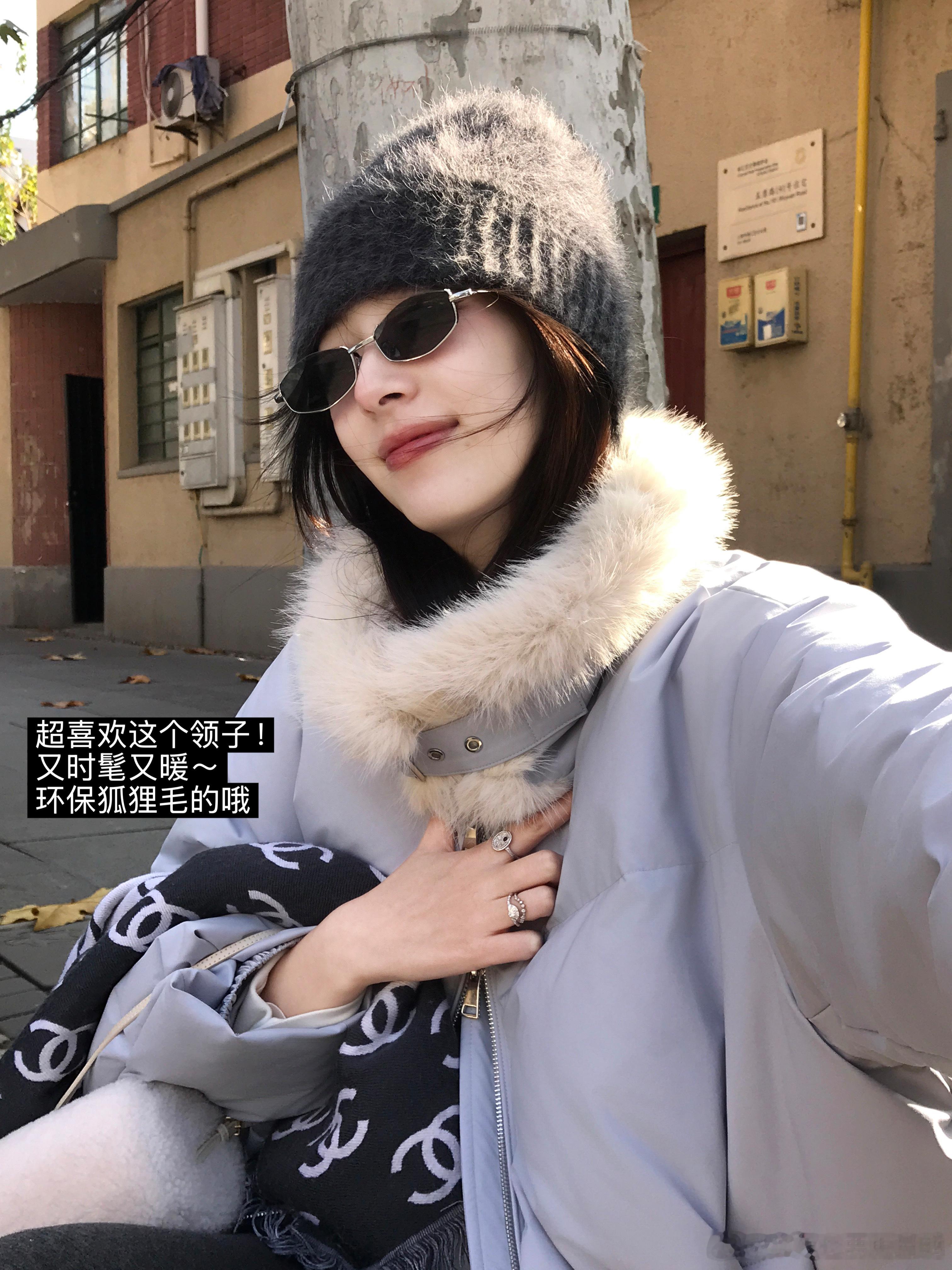 在这个落叶像雪的季节享受阳光积极过冬✌🏻🍁评论抽3位小姐妹平分300！