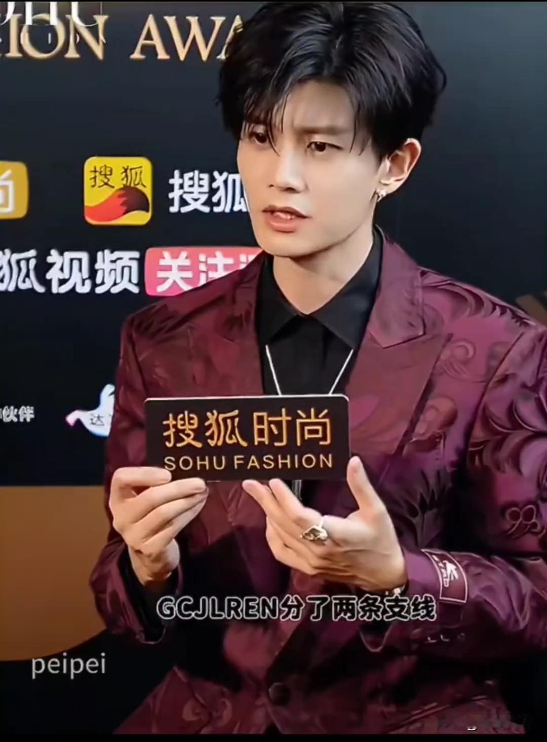 真的我第一次听到GCJLREN原来是这个意思，它是两个支线，GC是偏运动休闲