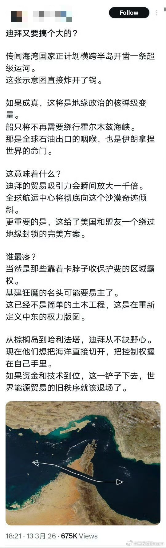 好家伙，几个菜啊，喝成这样