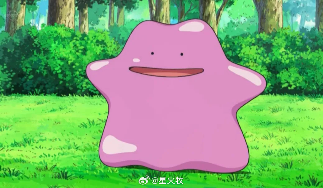 高市早苗嘲笑拜登照片百变怪这块