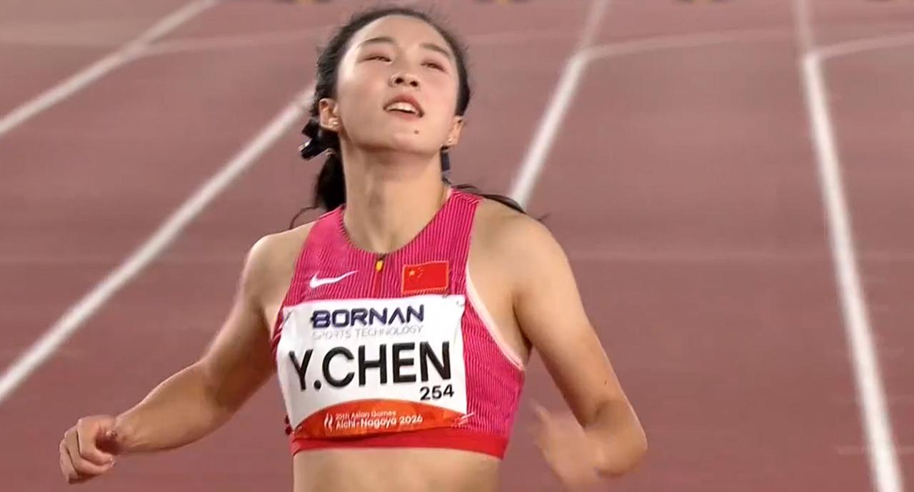 亚运百米女飞人横空出世！！！名古屋亚运会女子100米决赛，中国17岁小将陈妤