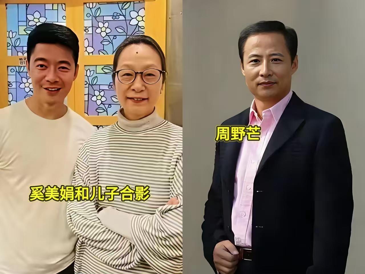 老戏骨突然塌房，林教头戏如人生！谁能想到老戏骨、国家一级演员的奚美娟会在晚年塌
