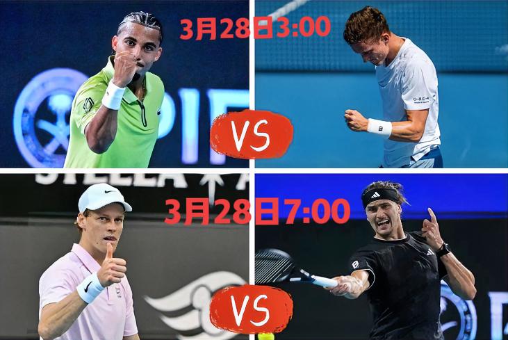 3月28日迈阿密🔥安排2场男单半决赛！！第一场是3:00上半区菲斯vs赫莱