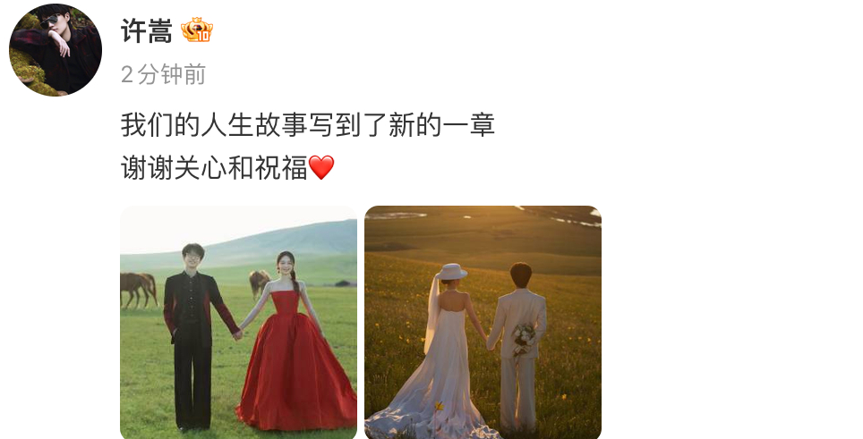大约是2022年末，冯禧和芒果提出离职。 她是芒果新人计划招进来的主持人，经过几层筛选留下来的好苗子