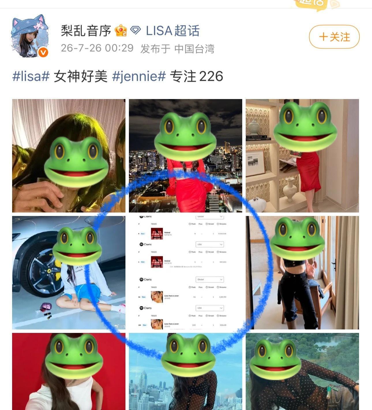 因为lisa接连notin于是霞粉选择拼图hybe女团正主拿不出手bla