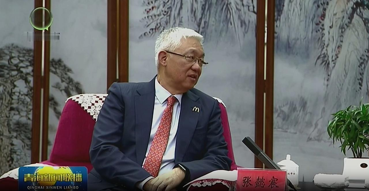 12月21日，中信资本董事长兼首席执行官、金拱门（中国）有限公司董事长张懿宸一行