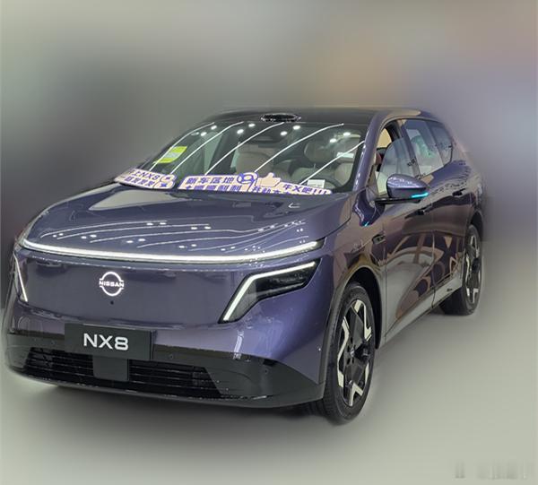 日产NX8销售反馈：1，到店里看NX8的客户基本都是小资家庭，接人待物都挺讲究，