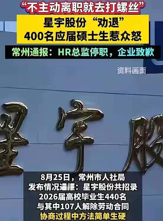 可悲，可笑！一百年以后我们还向"洋人"举报,先烈们该怎么看我们？202