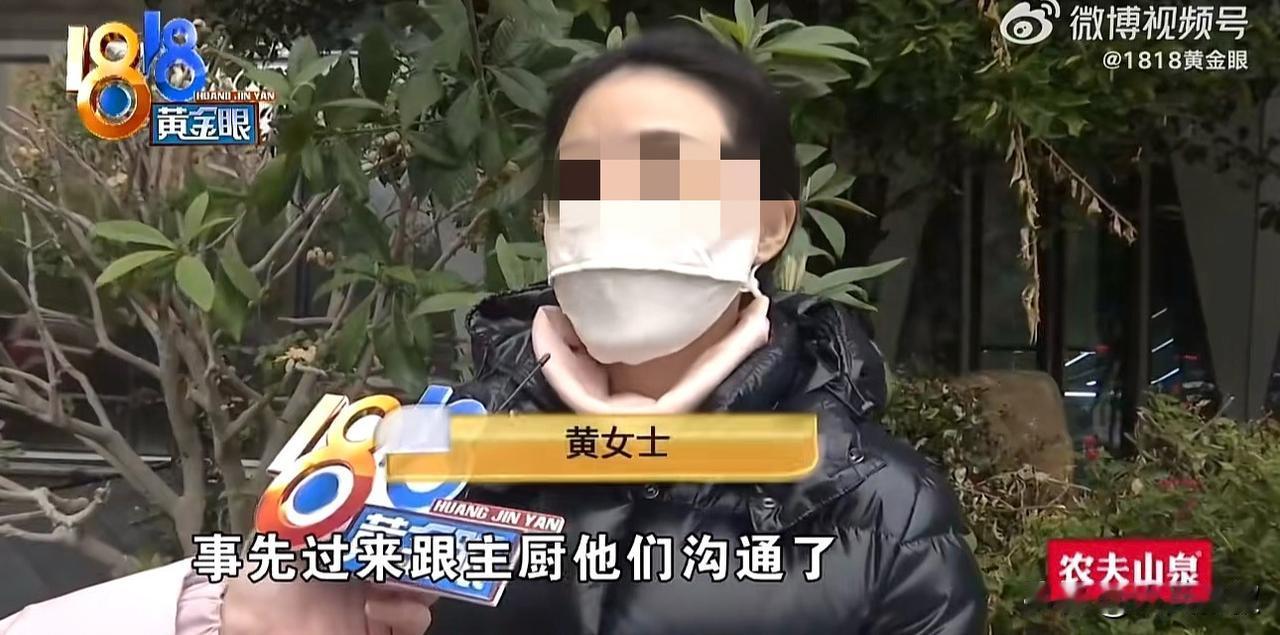 浙江，一女子在酒店订了4000元一桌的婚宴，办完婚礼后，女子就被众亲友吐槽，称这