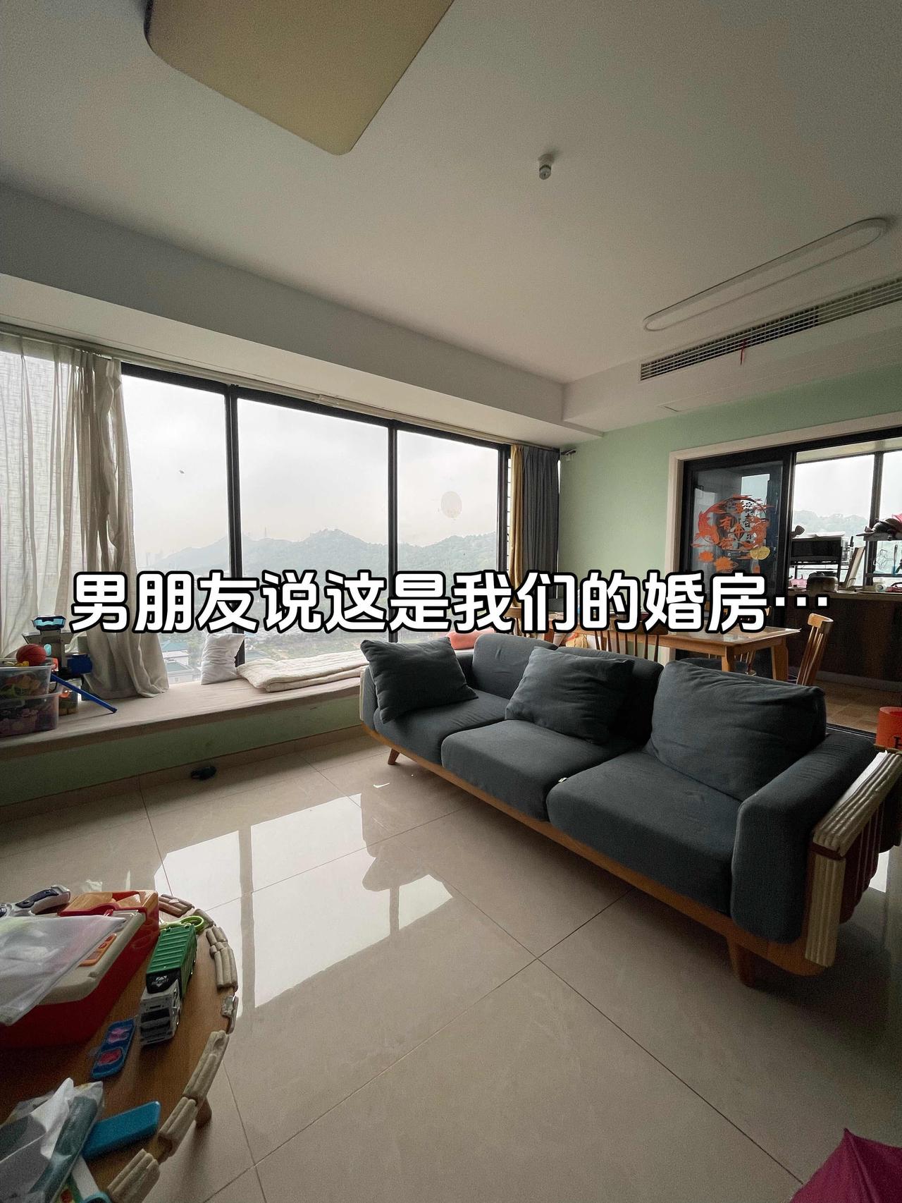 工作8年，不靠父母在杭州买了套二手老破小！准备做我们的婚房，套内面积100平，用
