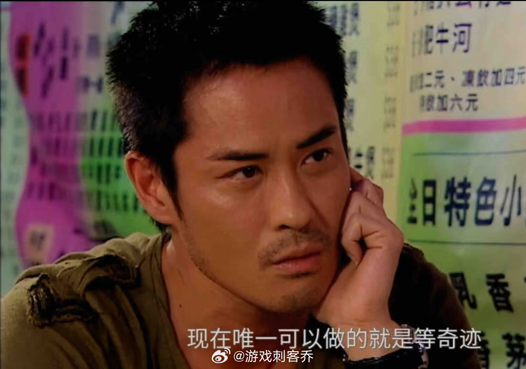 郑嘉颖破防了郑嘉颖账号下全是发婚纱照的郑嘉颖:还以为是我敏感了，看了网友的贴脸开