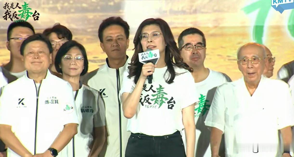 郑丽文宣布：凯道现场超过“20万人”作为压轴嘉宾，国民党主席郑丽文今晚（