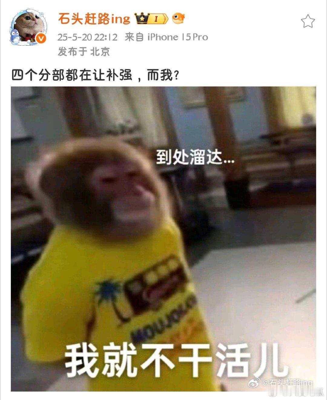 哈哈哈哈哈哈​​​