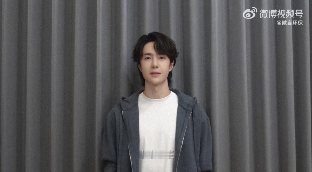 “大家好，我是王一博，来自中国的青年代表”[赞]。COP30中国角形象大使王一