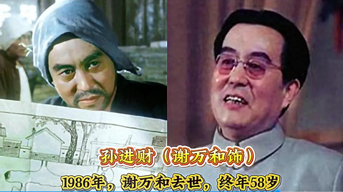 《地道战》演员演技都特别好《地道战》自1965年上映以来，其主演们的人生轨迹各