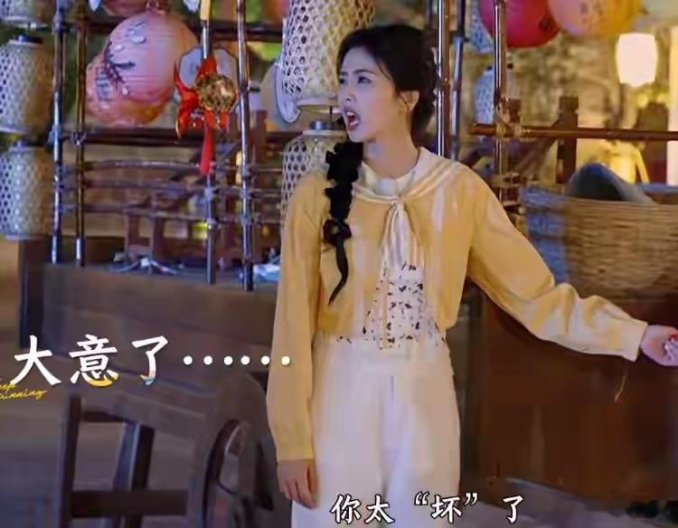 奔跑吧：被偷袭就挂脸？白鹿被网友吐槽真不冤，她真该学学章若楠​​​
