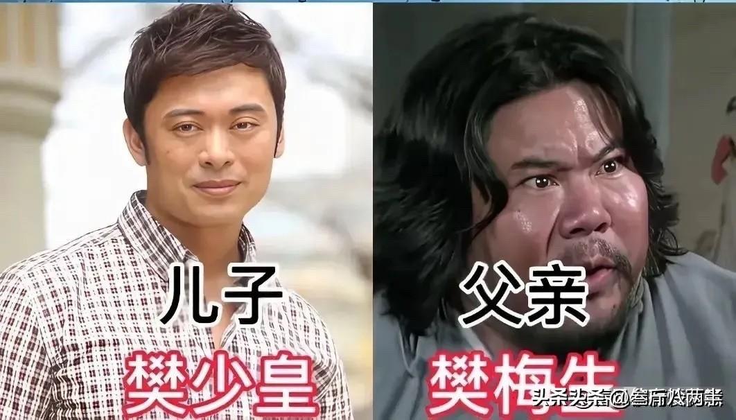 亲爹竟是他！娱乐圈这9对低调的“父子兵”曝光，看到最后一张我服了先说说樊少皇