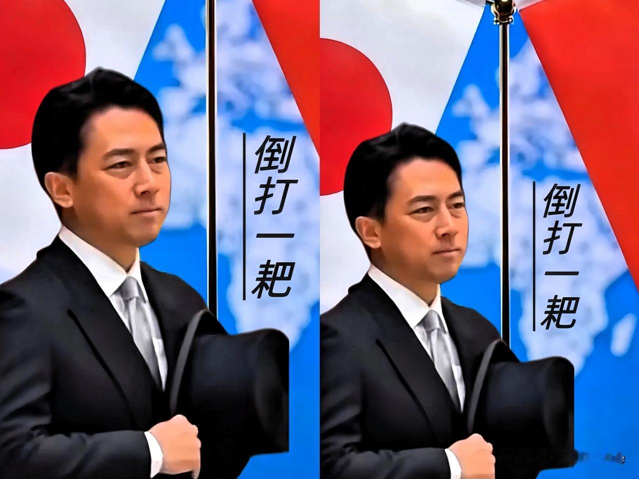 最新消息！日本紧急抗议！12月7日凌晨，日本防卫大臣小泉进次郎突然召开紧急记