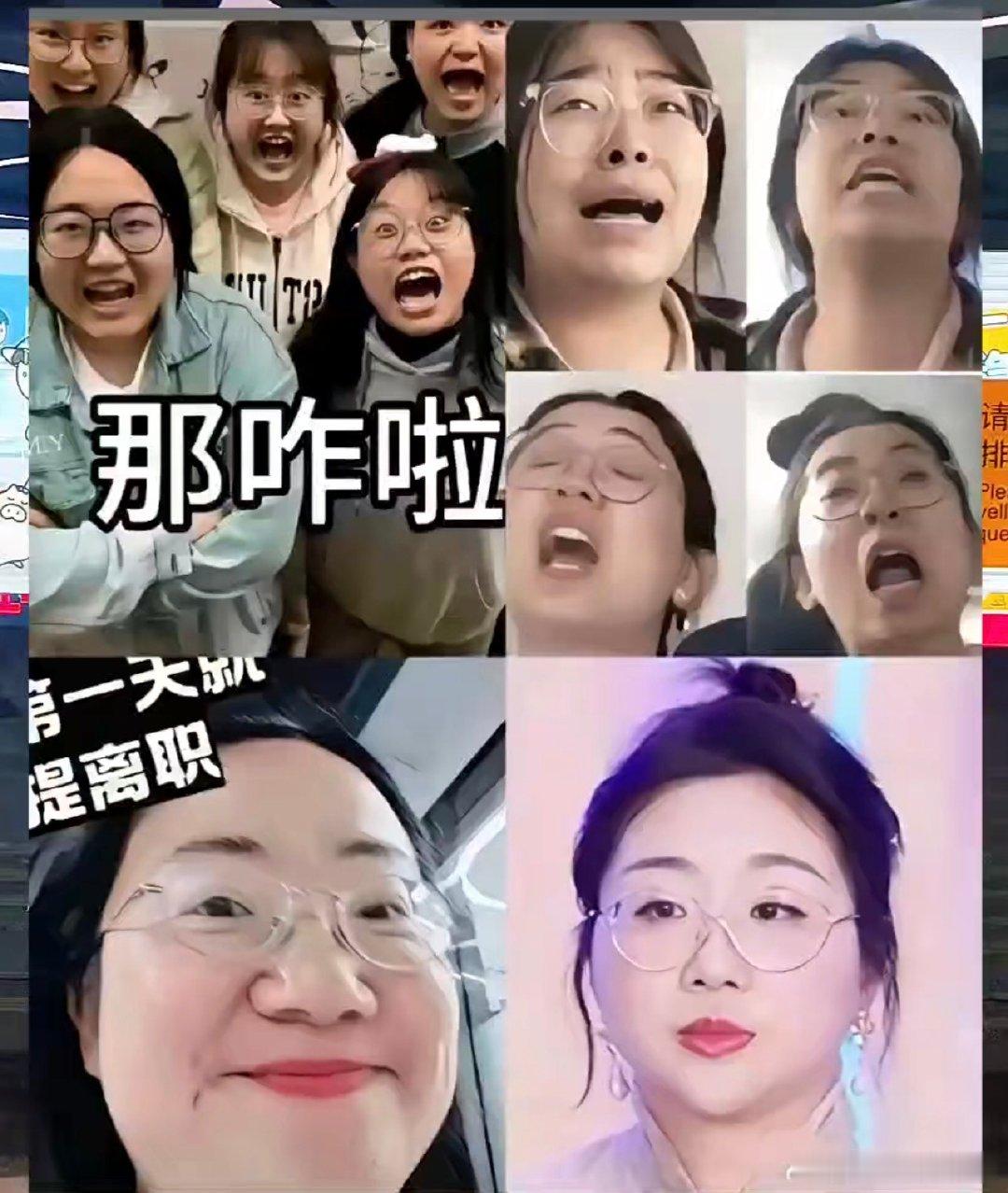 ​​​