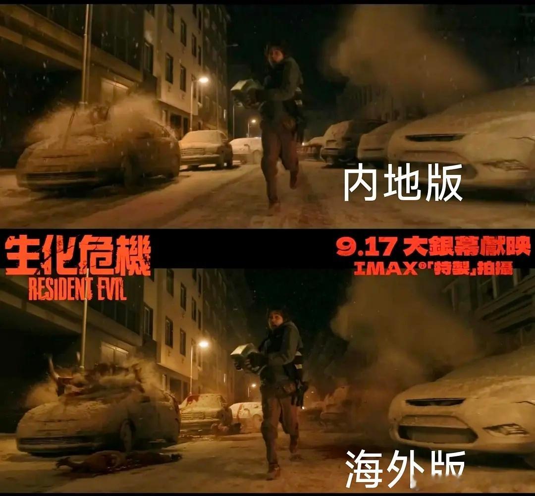 《新生化危机》发布简中特供预告，内地有望上映