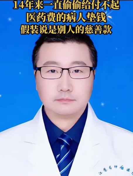 南京这事真的破防了！审计组本是去查贪腐的，结果查着查着，谁也没想到，竟然查出了一