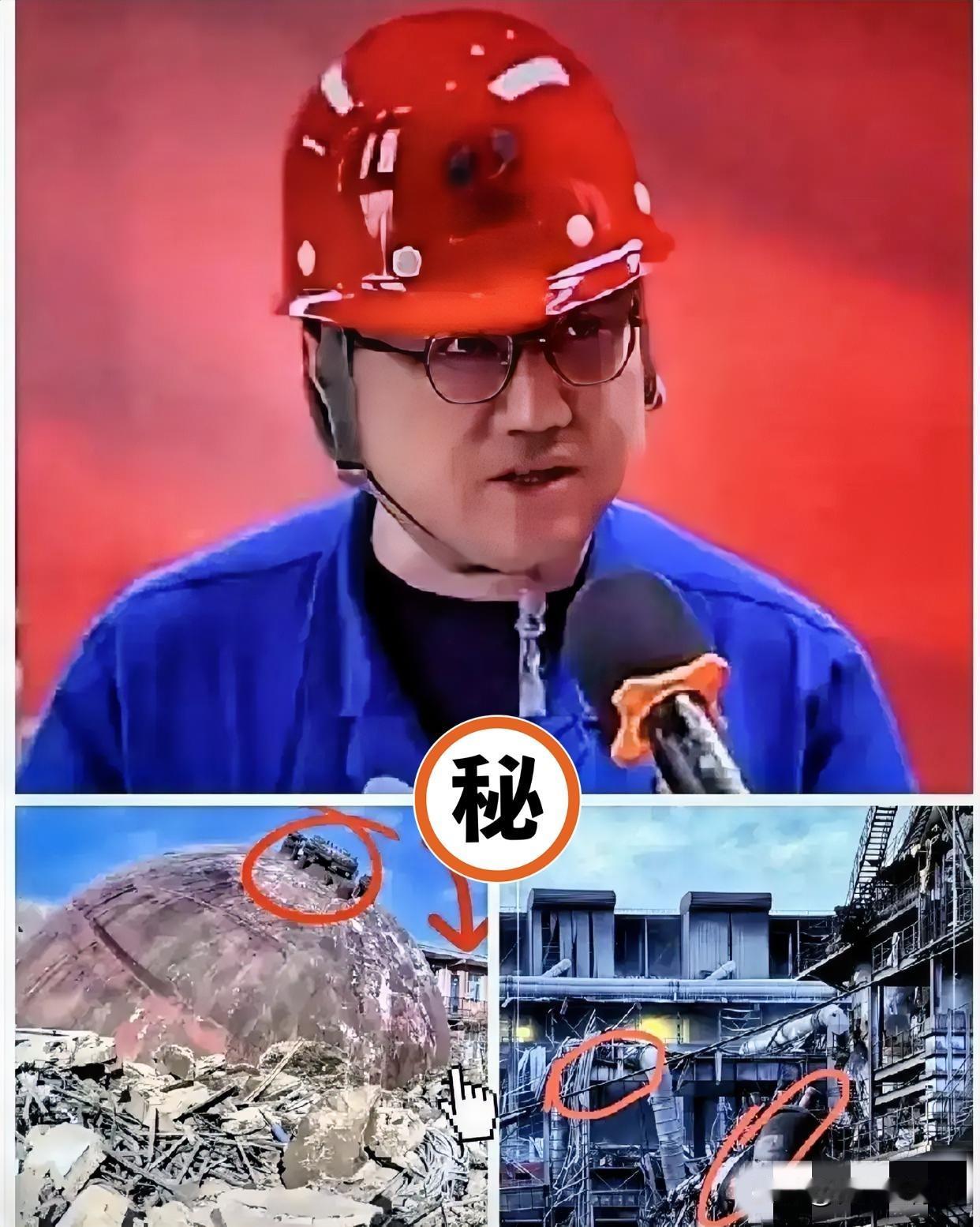 包钢这事儿看得人后背发凉，要是没那段录音硬顶出来，真相指不定就被埋了。孙厂长他