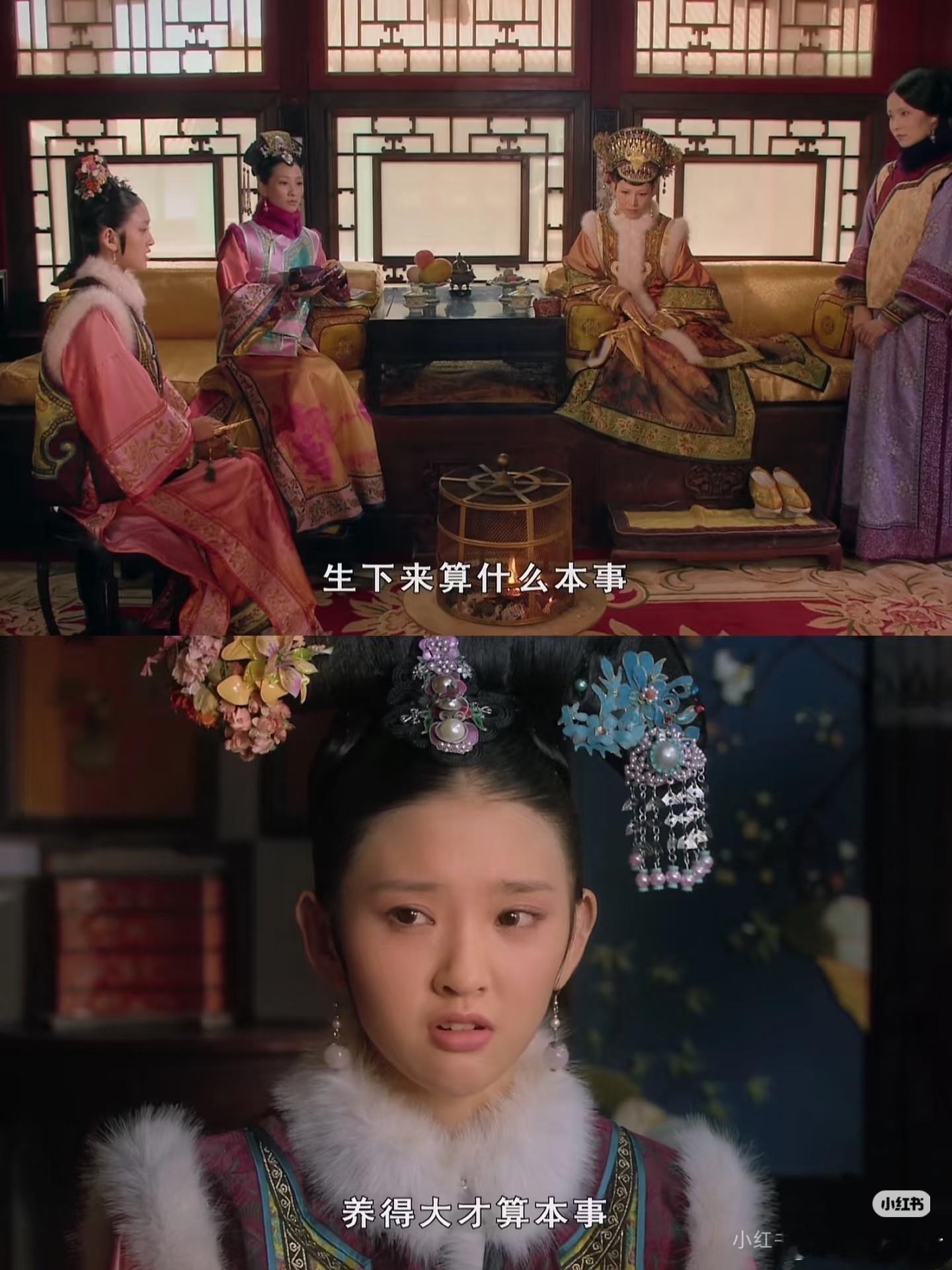 当背景音看完了一集双轨太无聊了，四十分钟都没啥有用信息量，节奏也不快，弃之请肉丝