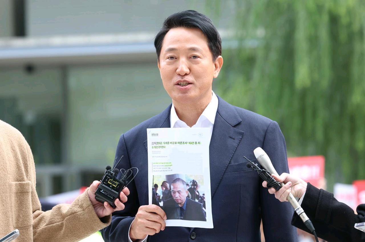 韩国媒体消息，首尔市长吴世勋首次参与金建希特别检察组调查，否认明泰均提出的“接收