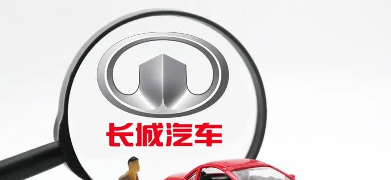 为什么留不住人？王凤英从长城离职，据说是和CC汽车推进科技转型这个重大决策有