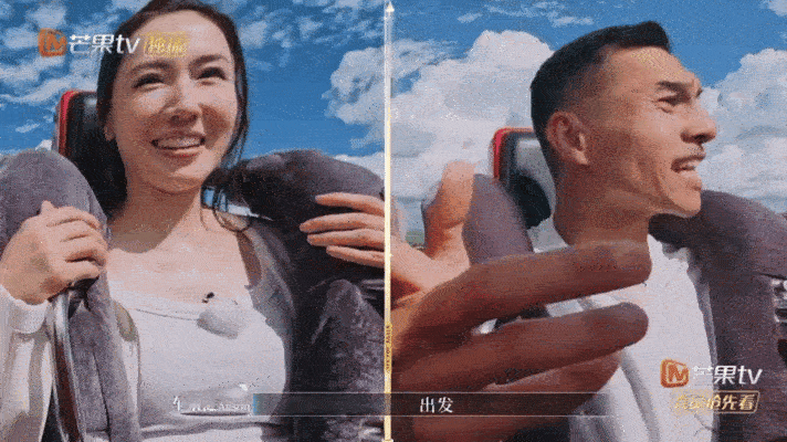 谁懂啊！车崇健这“快乐至上”的过山车体质也太真实了～自己爽到想二刷，