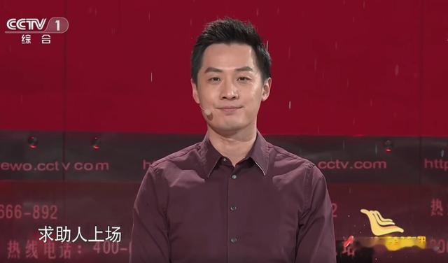 央视主持人舒冬重新被重用, 离开《等着我》后被安排顶替撒贝宁