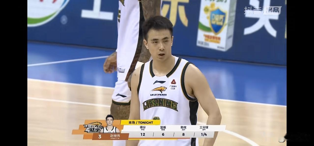 赵继伟燃尽了，辽宁双加时惜败青岛。本场比赛是联赛排名卡位战，战前辽宁队20胜1