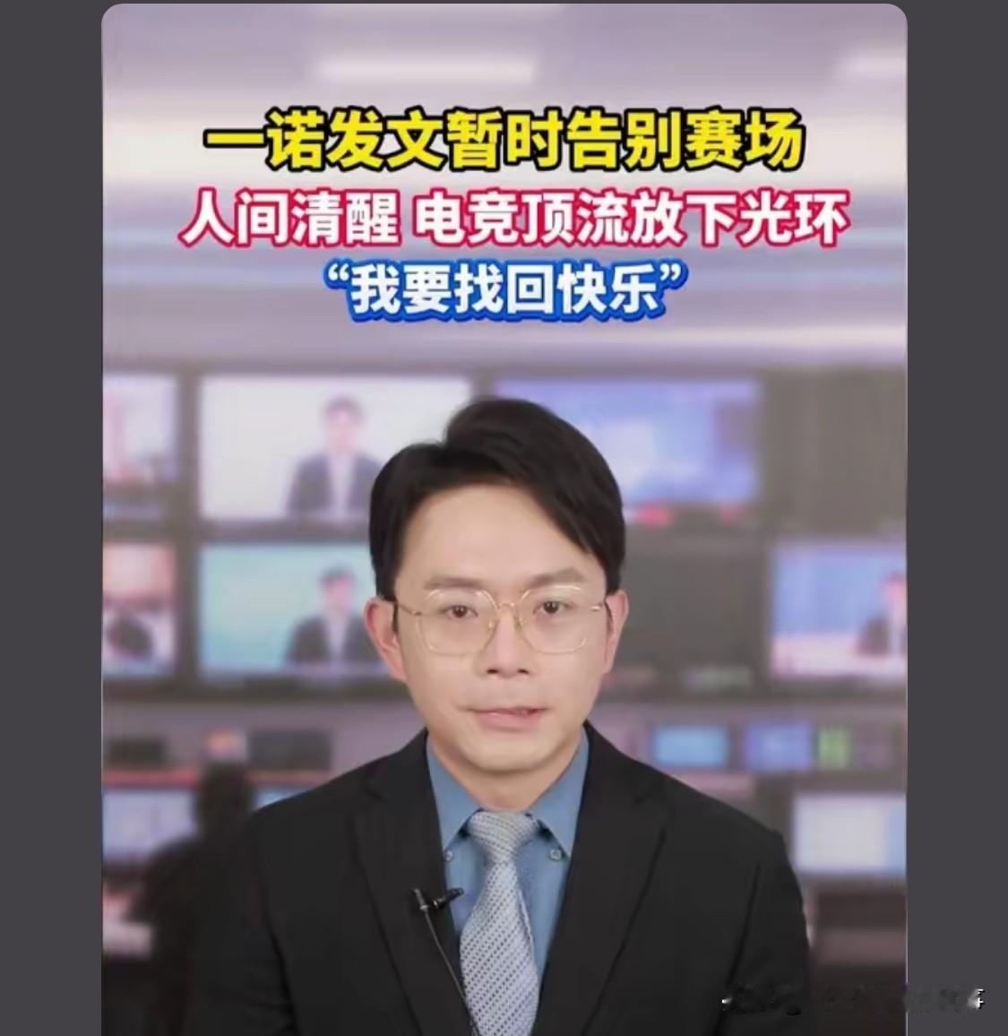 今天在大厅认识一个女生，操作很菜，玩的是法师，看她操作呆呆的，但是她好努力，