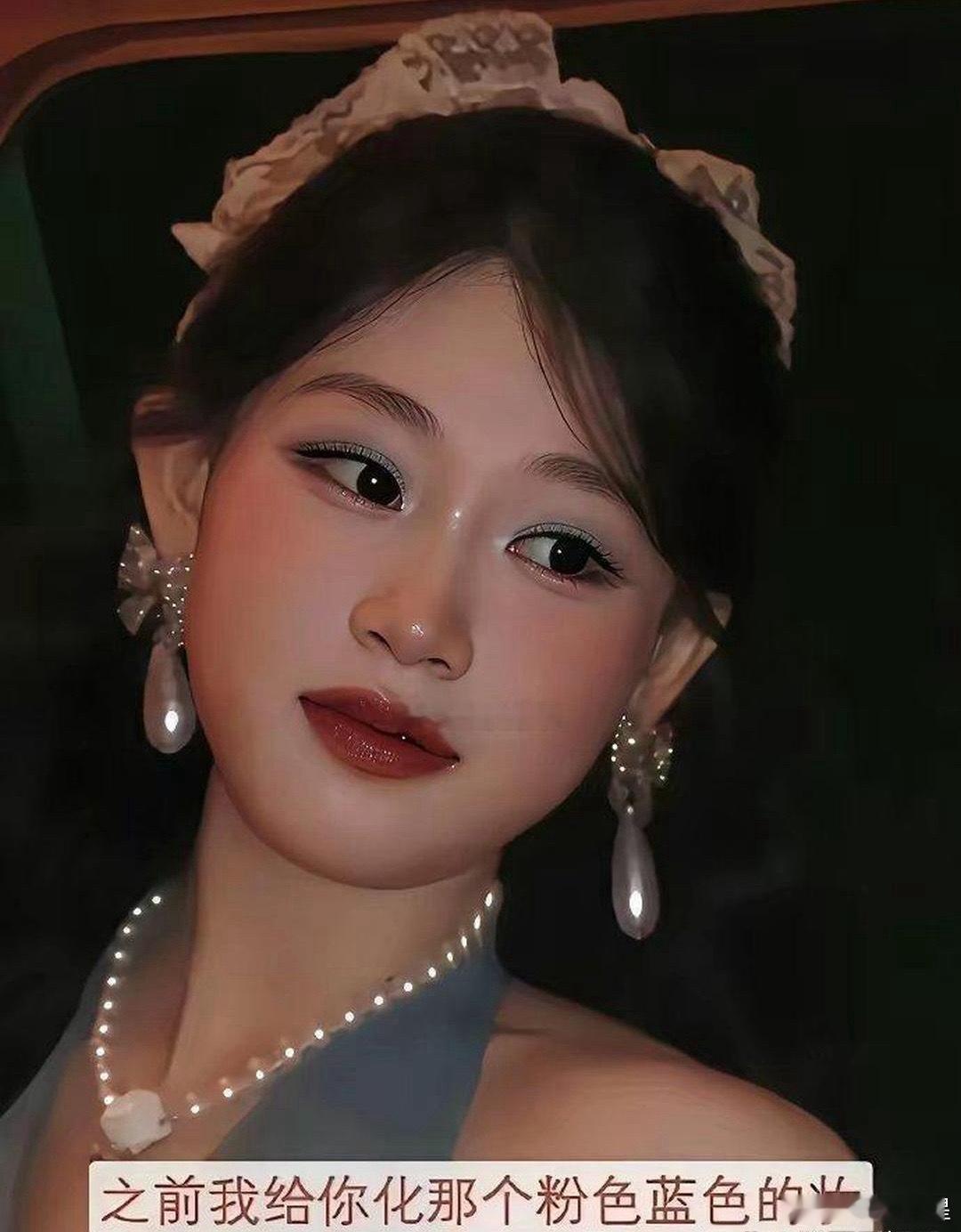 价格为12000一次的化妆有多绝？看完沈佳润妆前妆后，瞬间懂了！！